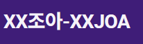 31f417c347536cb5e162d57fa0831e72_1747732916_3133.png
